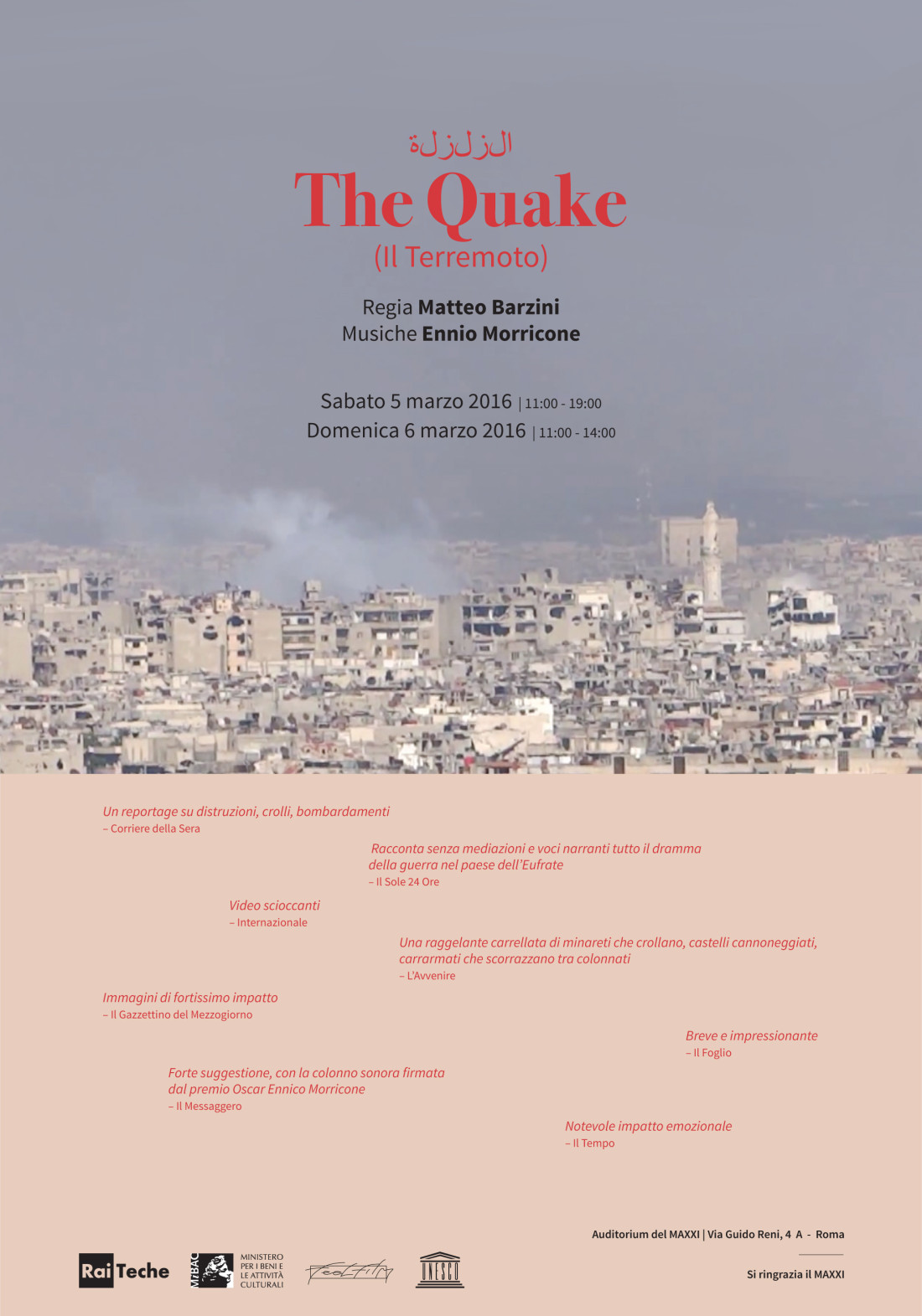Poster The Quake by Matteo Barzini